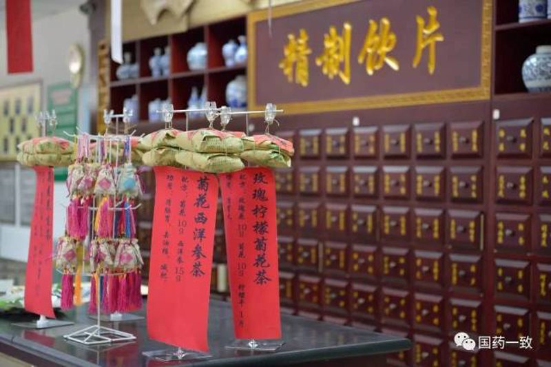 中草药零售:传承与创新的完美融合